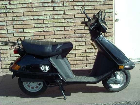 Honda Elite #7252101